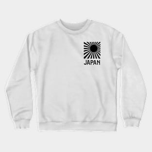 Japan Crewneck Sweatshirt